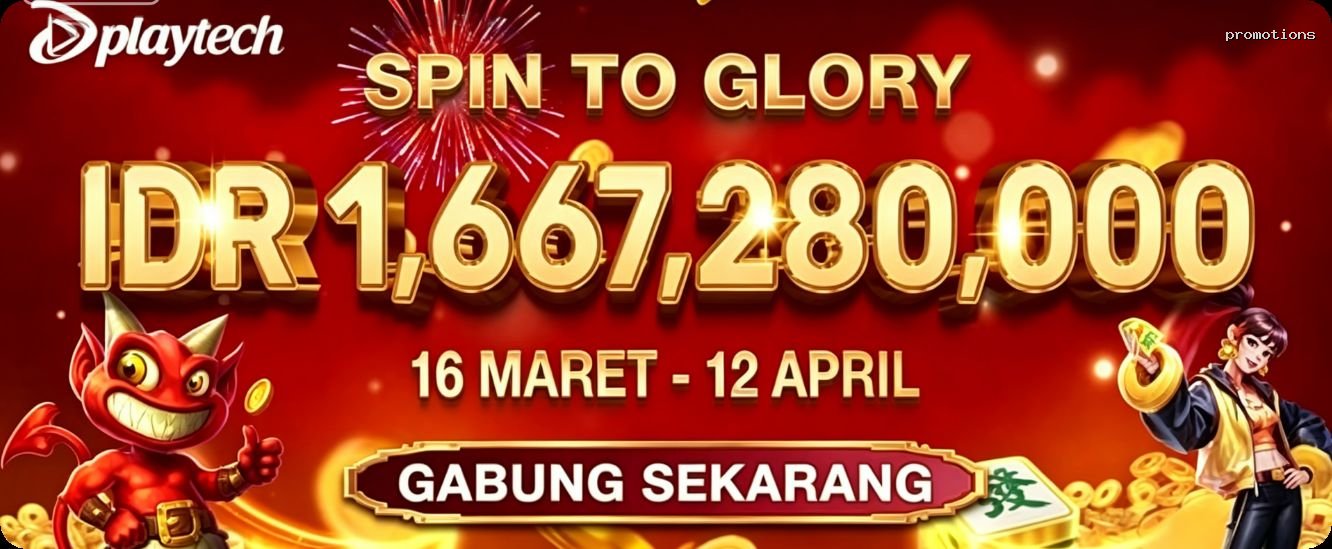 Unduh promotions apk Versi Terbaru